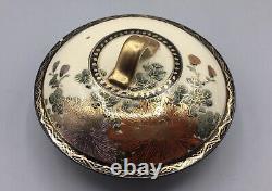 Vintage Japanese Satsuma Teapot With Floral Decoration