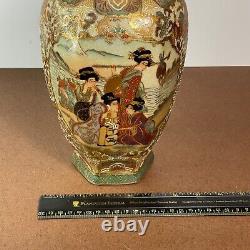 Vintage Japanese Satsuma Vase Gold Moriage Excellent