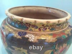 Vintage Japanese Satsuma Ware Fishbowl Decorated With Butterflies And Flowers