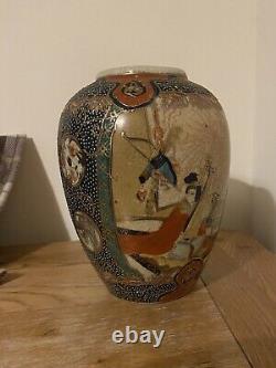 Vintage Japanese Satsuma vase Hand Painted Meiji Style