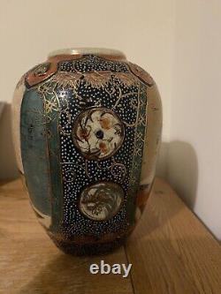 Vintage Japanese Satsuma vase Hand Painted Meiji Style