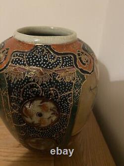 Vintage Japanese Satsuma vase Hand Painted Meiji Style