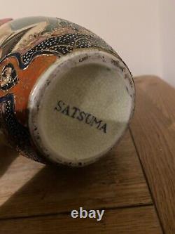 Vintage Japanese Satsuma vase Hand Painted Meiji Style