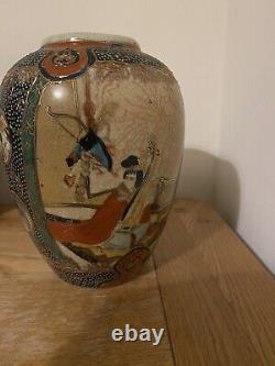 Vintage Japanese Satsuma vase Hand Painted Meiji Style