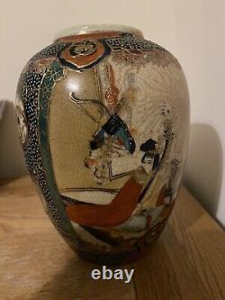 Vintage Japanese Satsuma vase Hand Painted Meiji Style