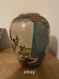 Vintage Japanese Satsuma vase Hand Painted Meiji Style