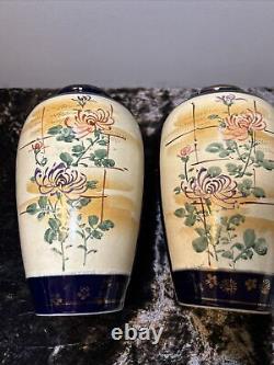 Vintage Large Pair Japanese Ceramic Vases Mirror Image Satsuma Ware Oriental Kyo