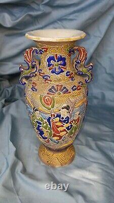 Vintage Meiji Japanese Satsuma Moriage Vase