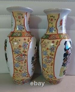 Vintage. Pair Of H. Painted Satsuma Style Japanese Porcelain Vases