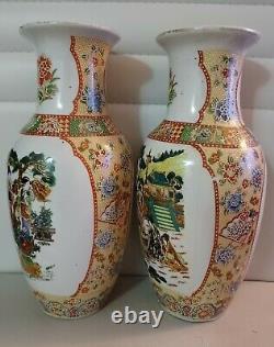 Vintage. Pair Of H. Painted Satsuma Style Japanese Porcelain Vases