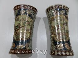 Vintage Pair of Japanese Satsuma Reticulated Fish Eye Vases