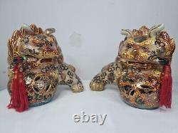 Vintage Satsuma Ceramic Foo Dogs Pair Circa mid 20th Century Hand Painted