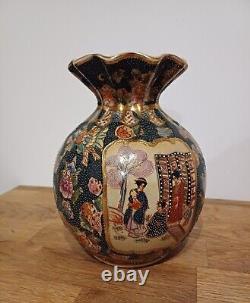 Vintage Satsuma Style Chinese Large Vase Handcrafted