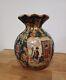 Vintage Satsuma Style Chinese Large Vase Handcrafted