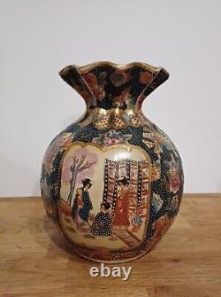 Vintage Satsuma Style Chinese Large Vase Handcrafted