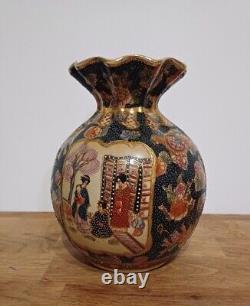 Vintage Satsuma Style Chinese Large Vase Handcrafted