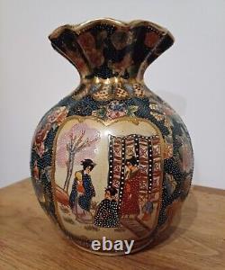 Vintage Satsuma Style Chinese Large Vase Handcrafted