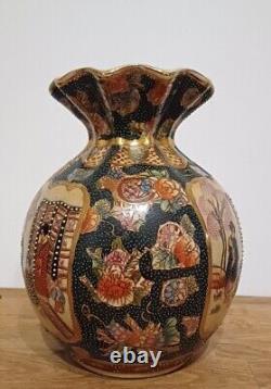 Vintage Satsuma Style Chinese Large Vase Handcrafted