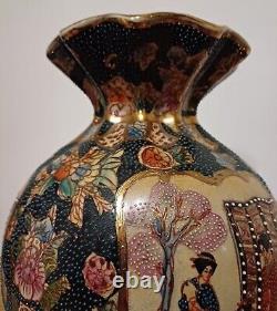 Vintage Satsuma Style Chinese Large Vase Handcrafted