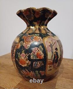 Vintage Satsuma Style Chinese Large Vase Handcrafted