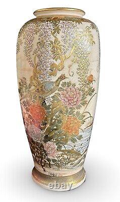 Vintage Satsuma Vase Early Showa Period c1930s 8.75H Landscape Peonies Birds