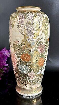 Vintage Satsuma Vase Early Showa Period c1930s 8.75H Landscape Peonies Birds