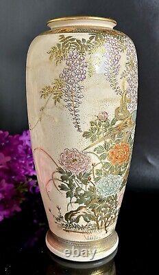 Vintage Satsuma Vase Early Showa Period c1930s 8.75H Landscape Peonies Birds