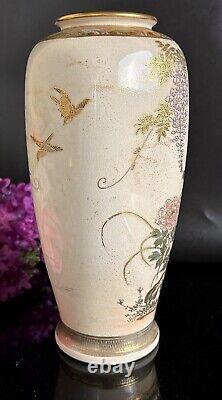 Vintage Satsuma Vase Early Showa Period c1930s 8.75H Landscape Peonies Birds