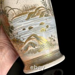 Vintage Satsuma Vase Early Showa Period c1930s 8.75H Landscape Peonies Birds