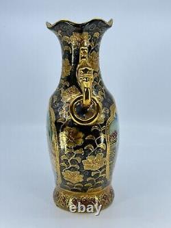 Vintage Satsuma hand painted vase 10H Gold Ocean with Gecia Ornate and LOVELY