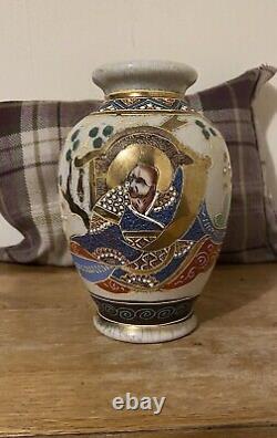 Vintage Satsuma vase Hand Painted Meiji Style