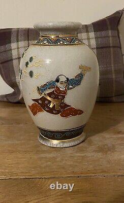 Vintage Satsuma vase Hand Painted Meiji Style