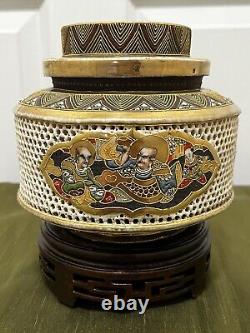 Vintage/antique Japanese Satsuma Hollow Out Censer With Cover Lid And Wood Stand