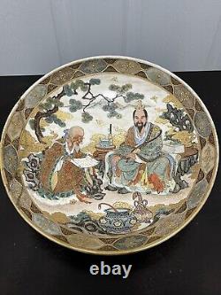 Vintage/antique Japanese Satsuma Plate