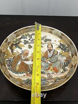 Vintage/antique Japanese Satsuma Plate