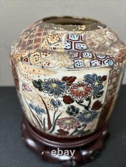 Vintage/antique Japanese Satsuma Tea Caddy No Lid 19c